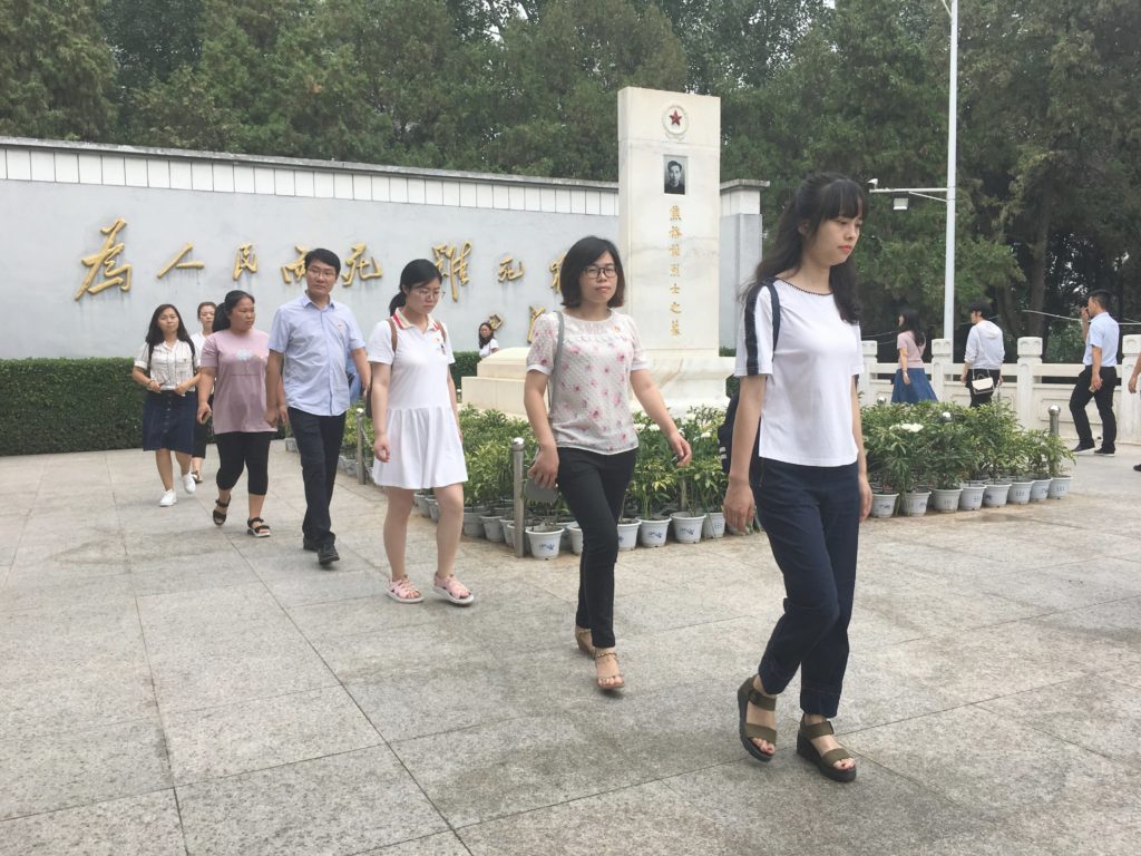 天河公司全体党员参观焦裕禄纪念馆