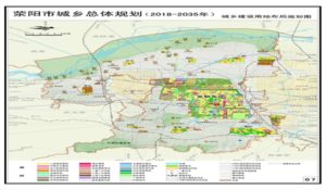 重磅！荥阳市城乡总体规划公示 涉及交通、人口、区域定位等