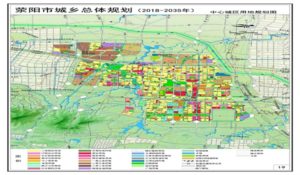 重磅！荥阳市城乡总体规划公示 涉及交通、人口、区域定位等