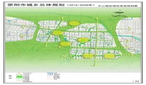 重磅！荥阳市城乡总体规划公示 涉及交通、人口、区域定位等