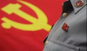 习近平给党员干部定下“6字”座右铭