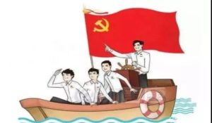 新时代加强基层党建工作 要有新举措