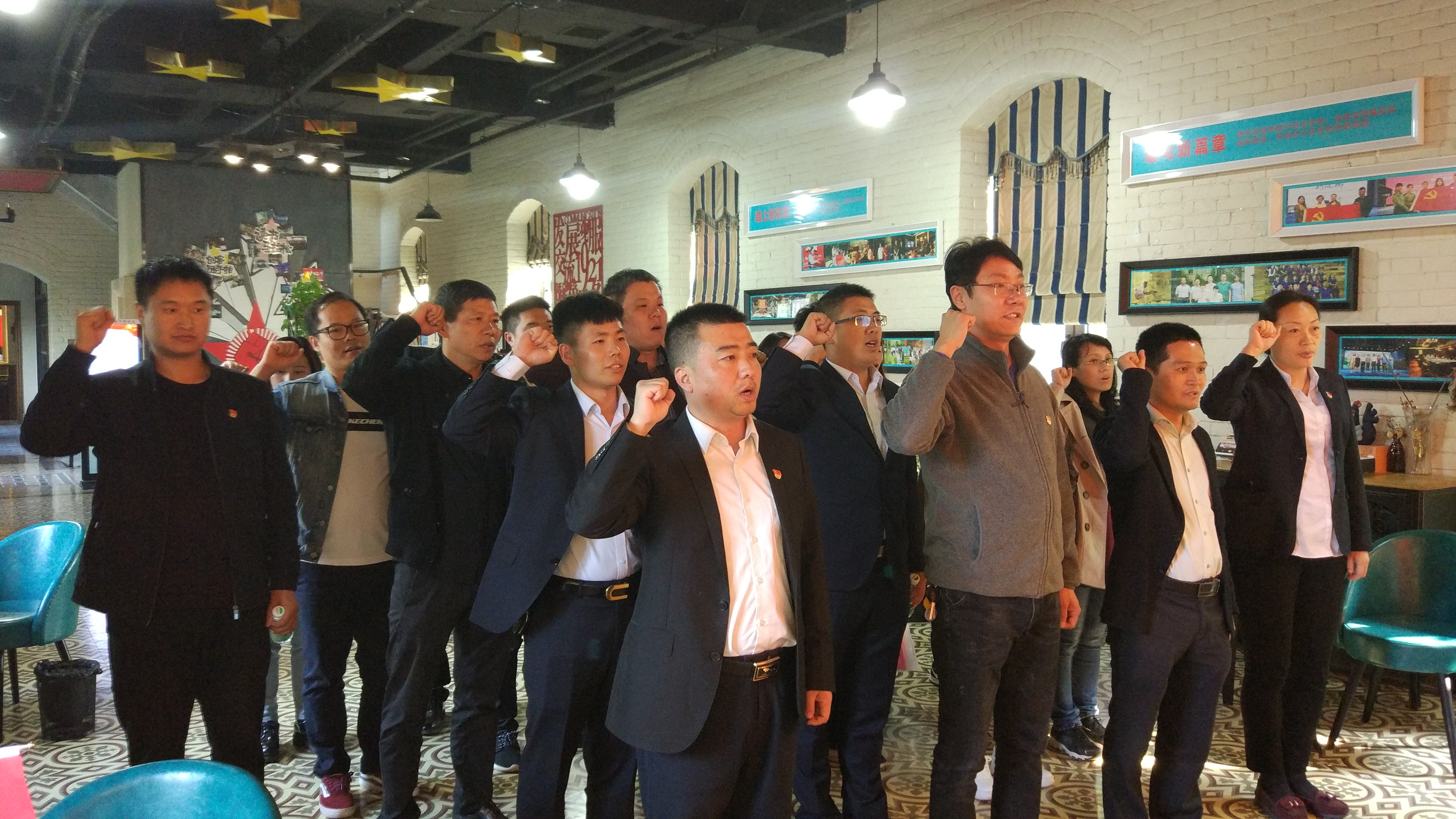 打通党建新思路 促进党建新提升
