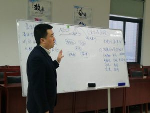 河南天河投资有限公司成功举办2019年首次读书分享会