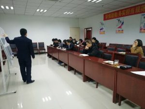 河南天河投资有限公司成功举办2019年首次读书分享会