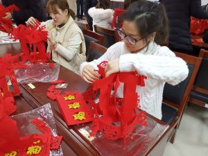 河南天河投资有限公司组织开展“闹元宵 猜灯谜 倡廉洁”活动