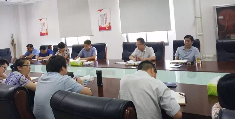 河南天河投资有限公司创新创业大厦项目施工图设计启动暨沟通协调会顺利召开