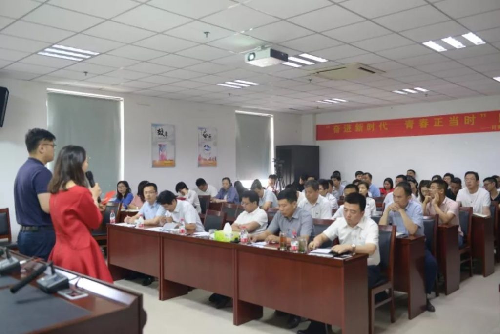 奋进新时代 青春正当时