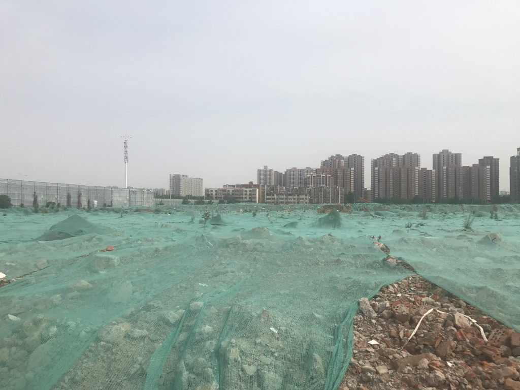 老鸦陈村城中村改造项目二期范围内垃圾清运启动会顺利召开