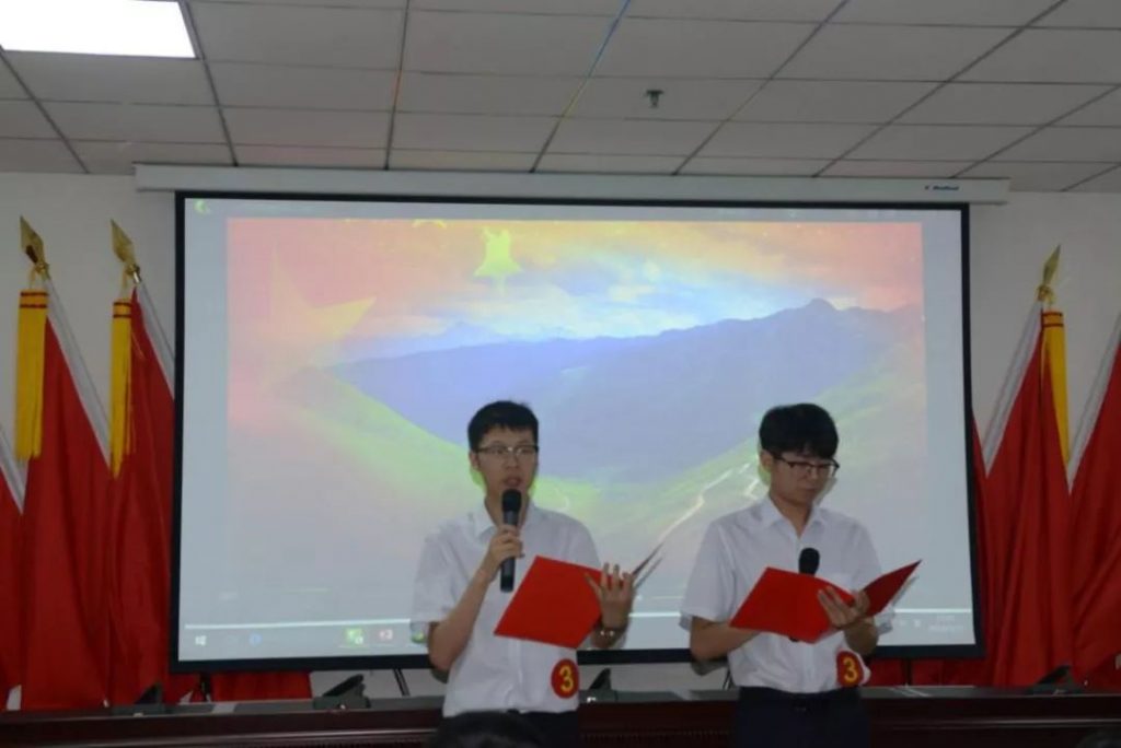 奋进新时代 青春正当时