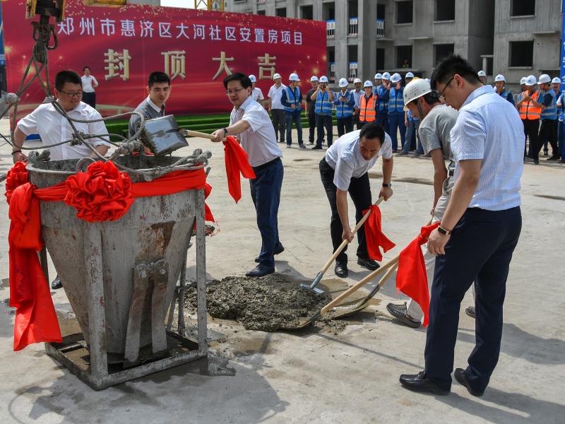 首楼封顶 幸福可期 惠济区政府主导最大的安置房项目大河社区首楼结构封顶