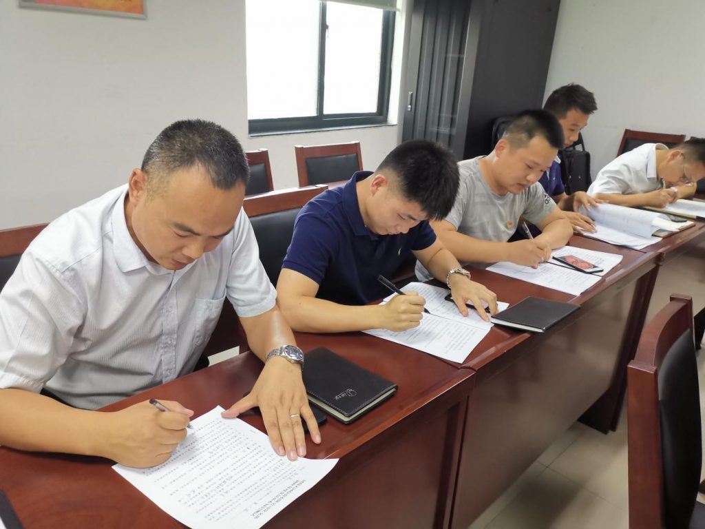 河南天河投资有限公司 组织开展党员基本知识测试