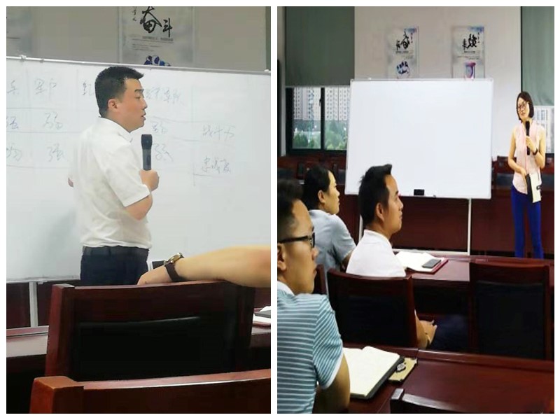 好书共读，万卷共享 ——2019年第六期读书分享会