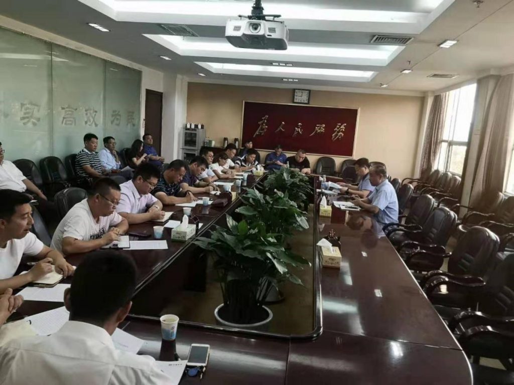 惠济区政府召开加强建设工地 安全生产工作会议