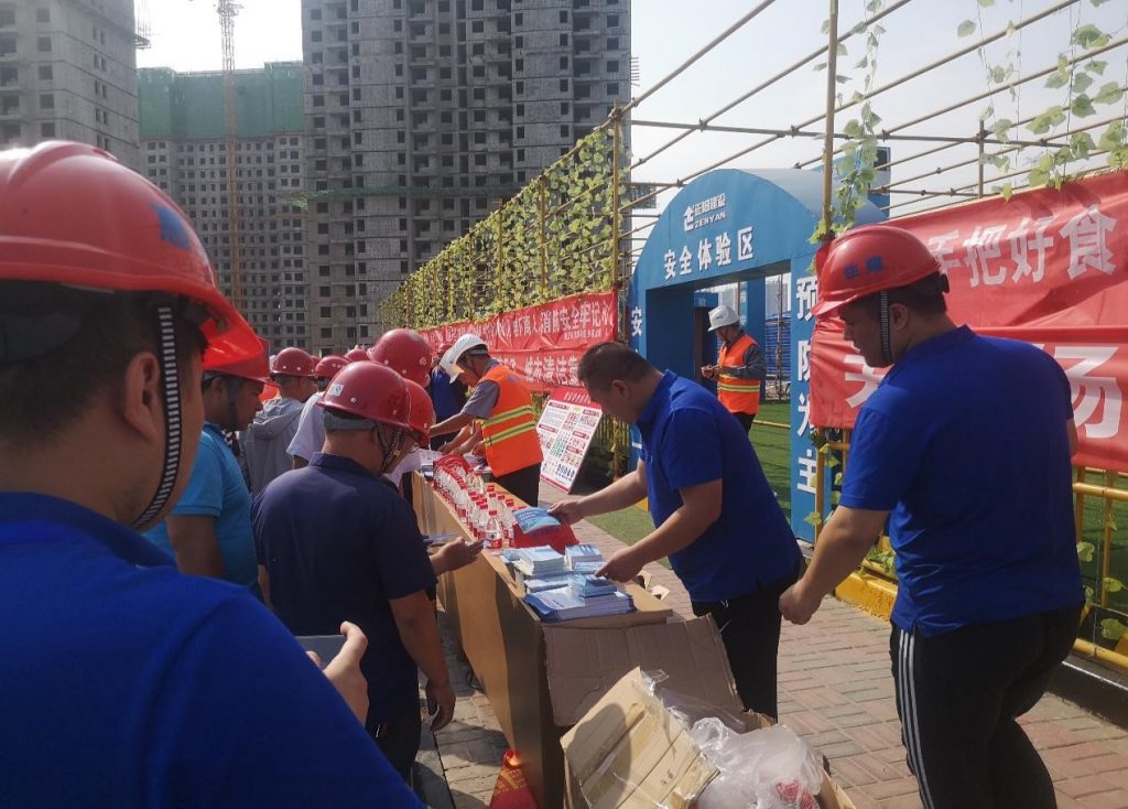 惠济区住建局在薛岗（东）项目举行 “党的创新理论万场宣讲进基层”安全宣传 暨建筑工地消防演练活动