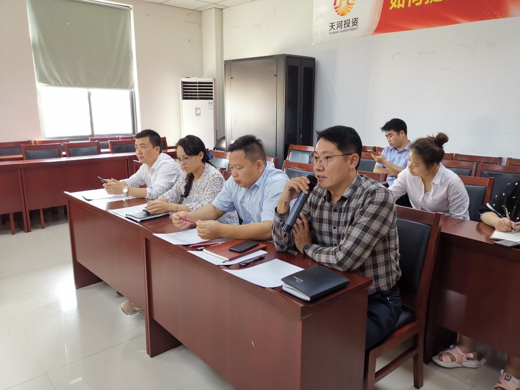兴学习强国新热潮，迎伟大祖国七十华诞