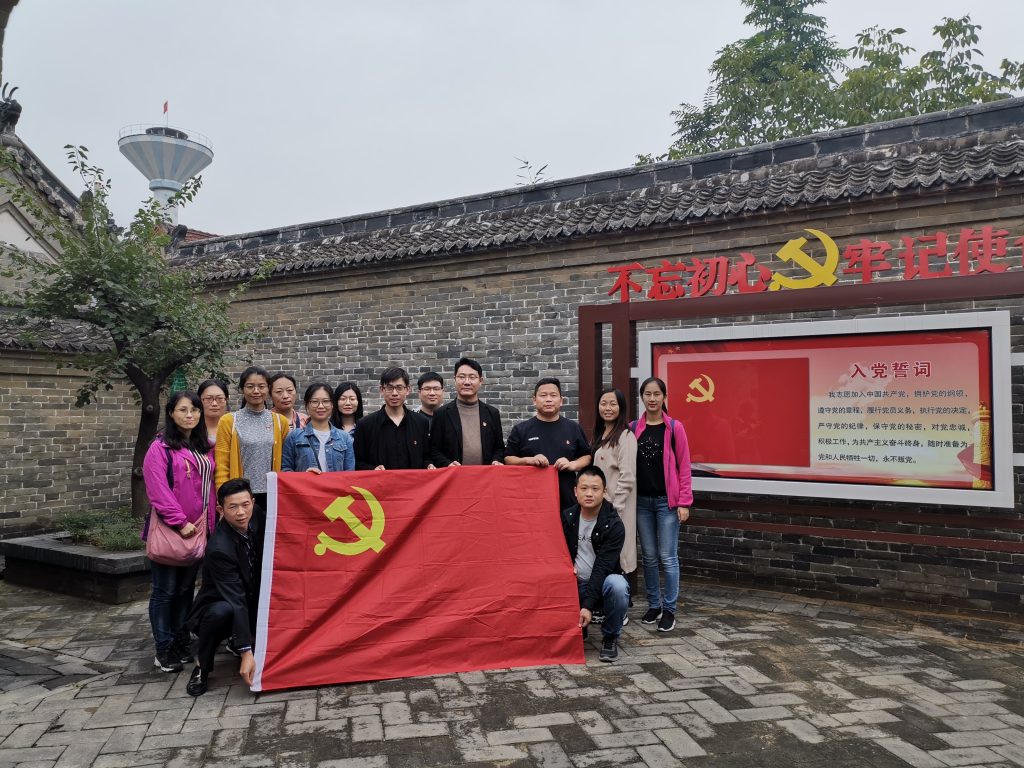 主题教育 | “不忘初心 牢记使命”——唤醒红色记忆 传承清廉文化