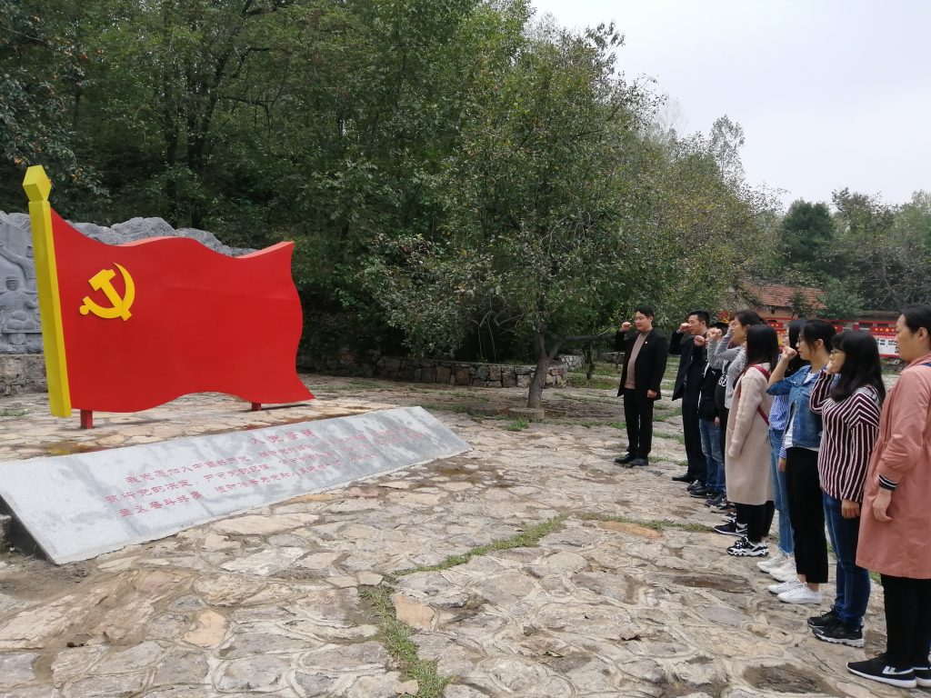 主题教育 | “不忘初心 牢记使命”——唤醒红色记忆 传承清廉文化