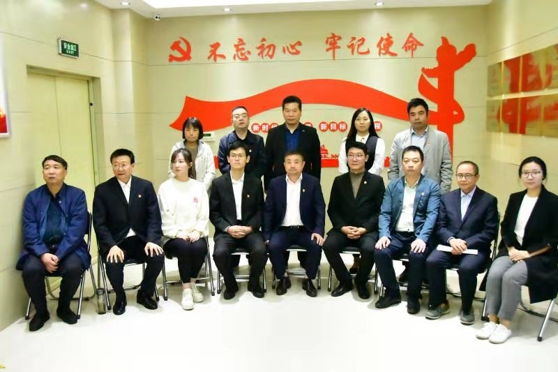主题教育 | “不忘初心 牢记使命”——联建共建聚合力 同心共筑促发展