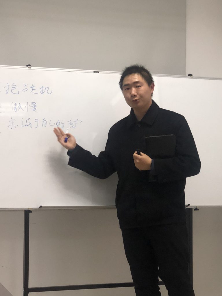 坚守使命，追逐梦想 — 2019年第10期读书分享会