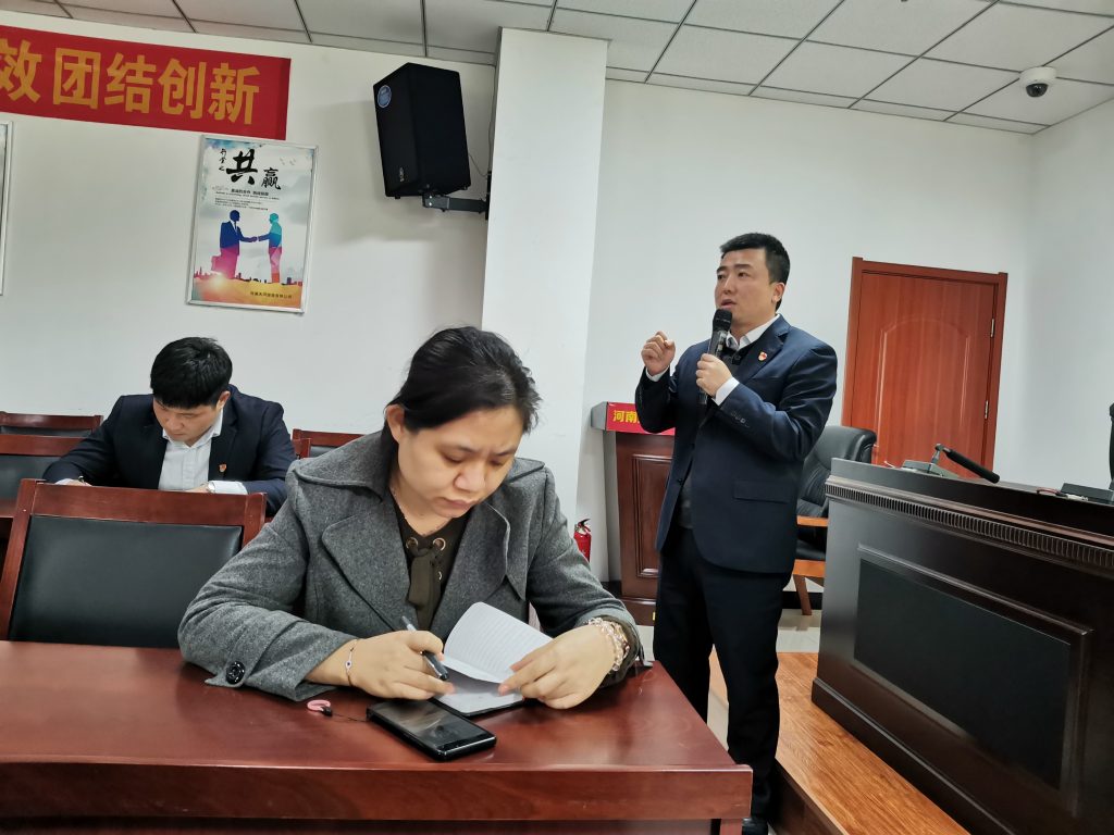 主题教育 | 开展形势政策教育 树立正确意识形态 ----天河党支部组织开展形势政策教育