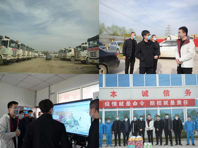 河南天河投资有限公司董事长袁云飞慰问道路清扫作业单位
