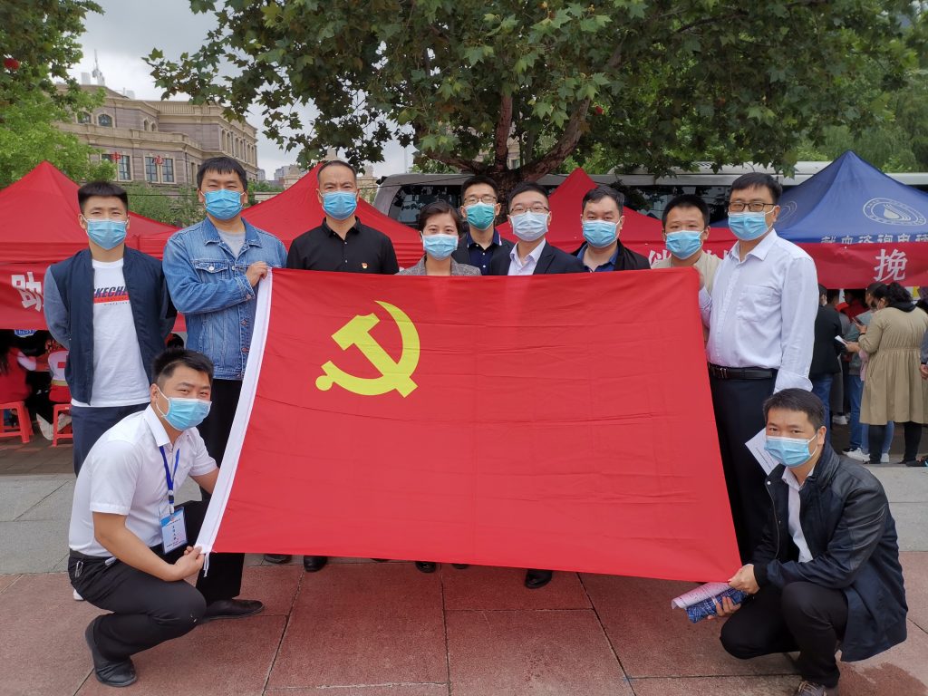 河南天河投资有限公司 组织职工参加无偿献血活动