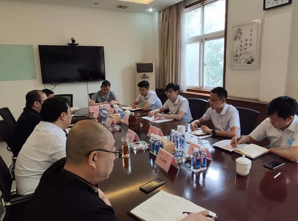 中石化加油（气）站项目沟通会顺利召开