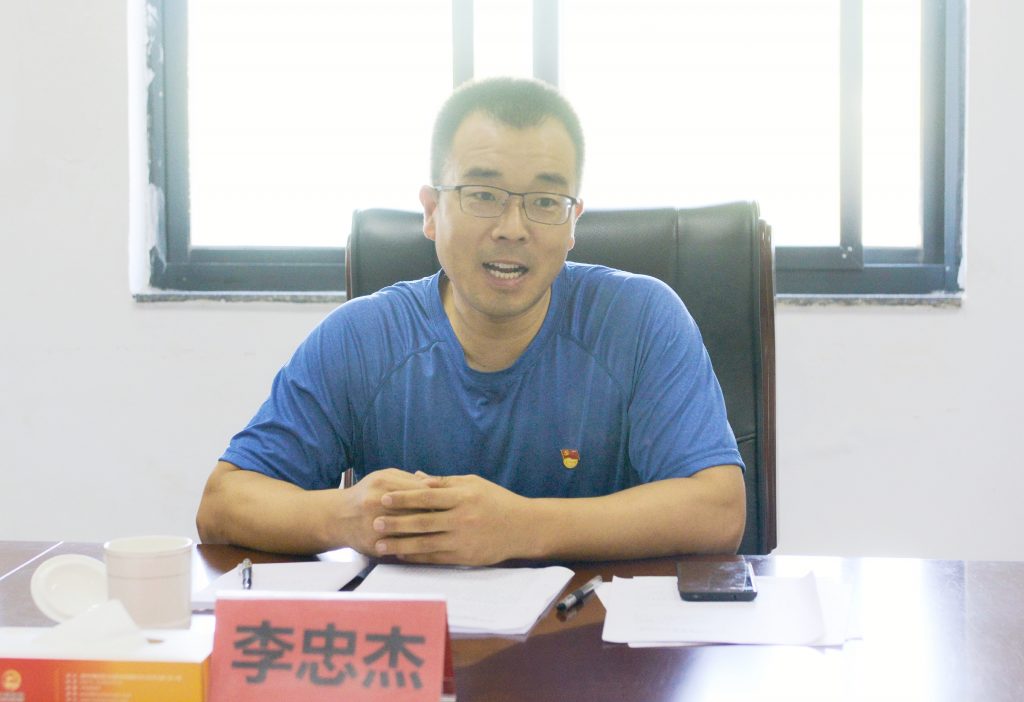 天河要闻丨区财政局、国资管理中心、纪委监委领导莅临天河公司调研指导