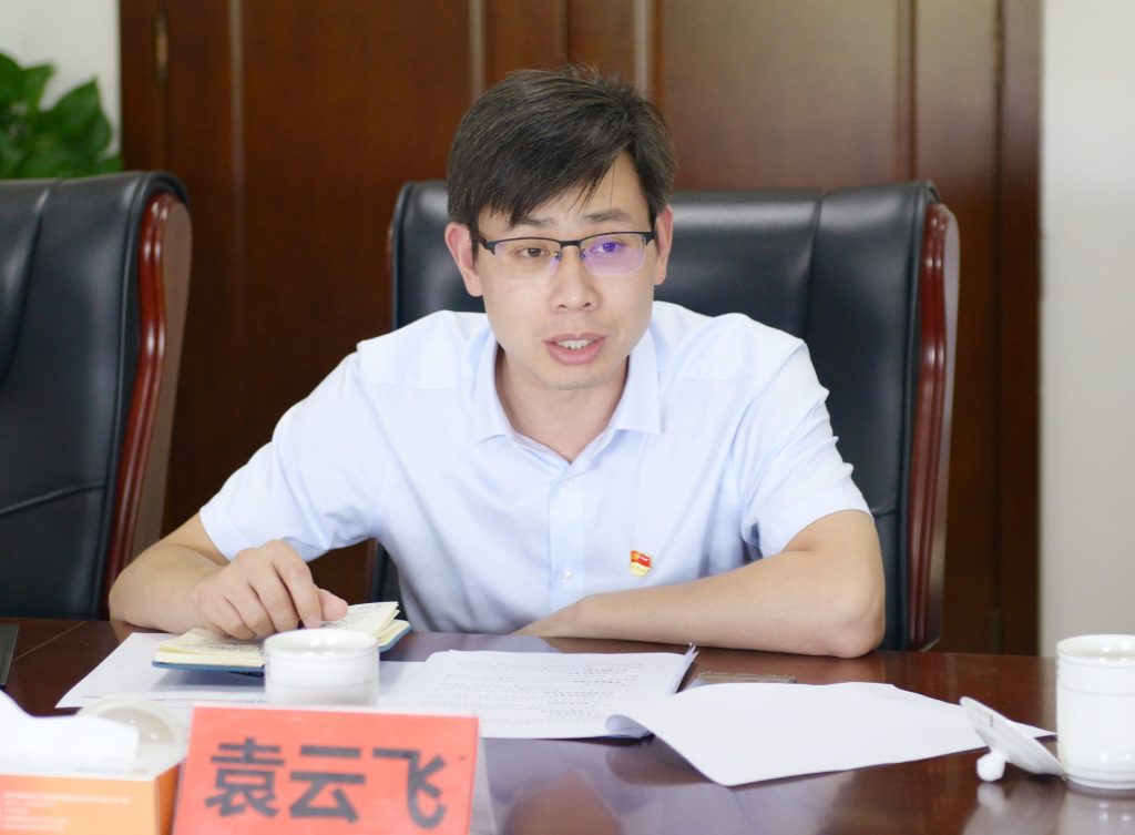 天河要闻丨区财政局、国资管理中心、纪委监委领导莅临天河公司调研指导