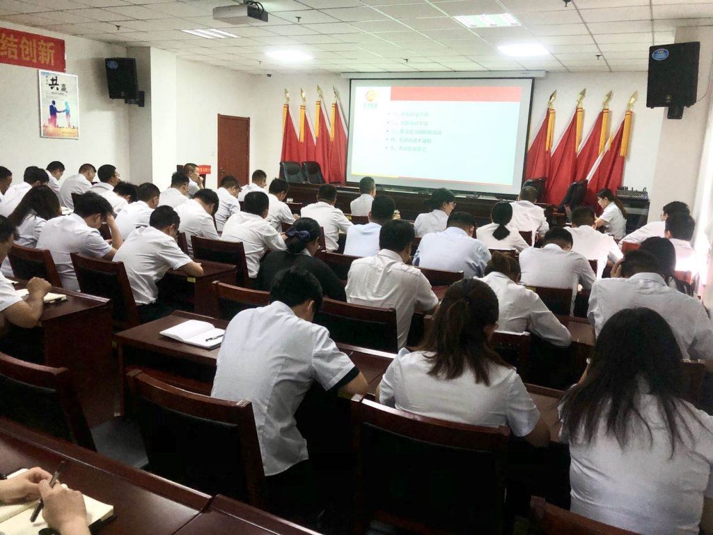 天河要闻丨以规矩而成方圆——内控合规 行思见远