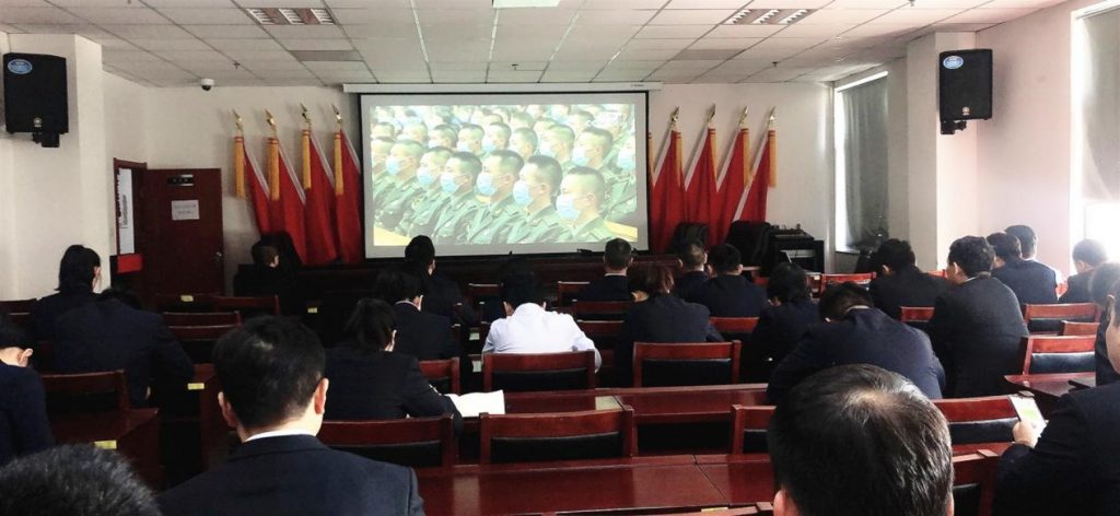 天河投资组织集中收听收看纪念中国人民志愿军抗美援朝出国作战70周年大会