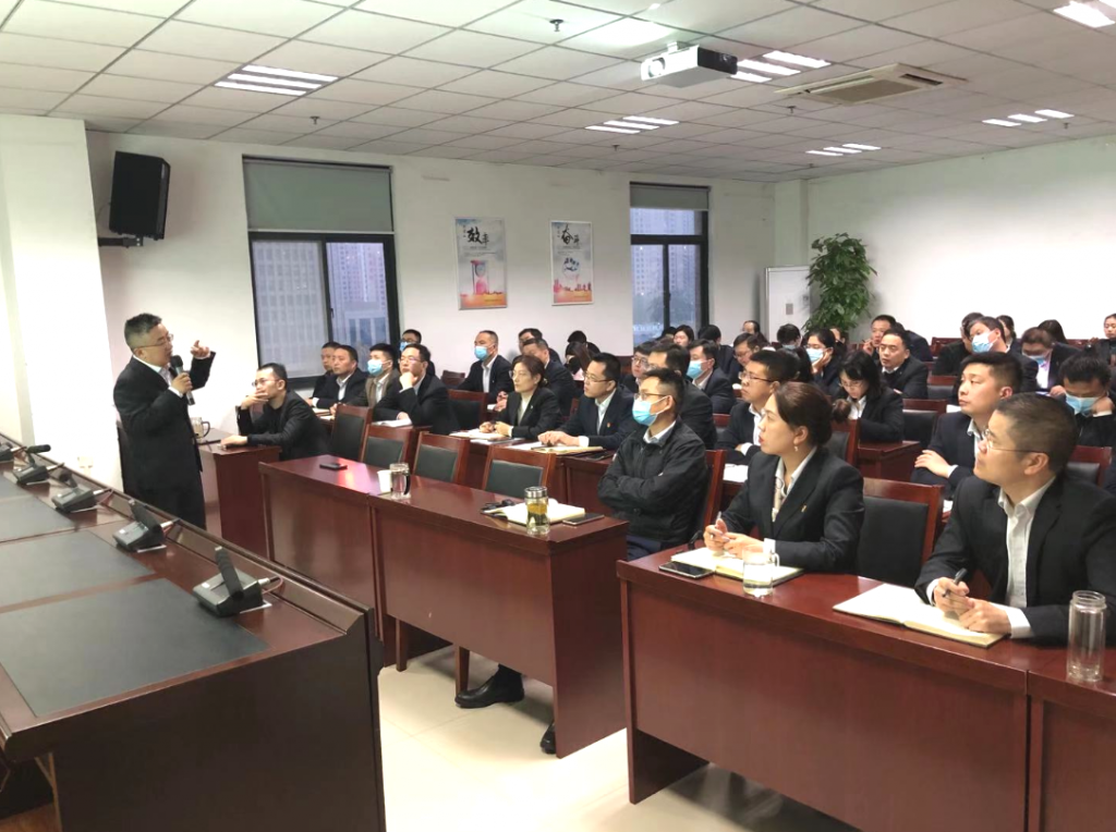 天河要闻丨新局势、寻契机、谋发展— 国企改革发展趋势与地方国企的转型培训