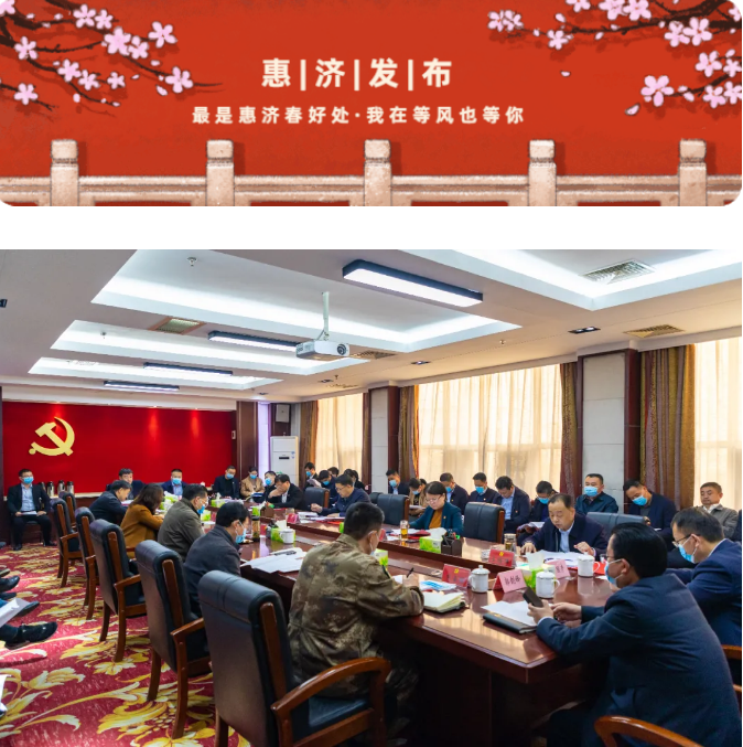 区委常委会召开会议 传达学习全国两会精神和习近平总书记近期重要讲话精神