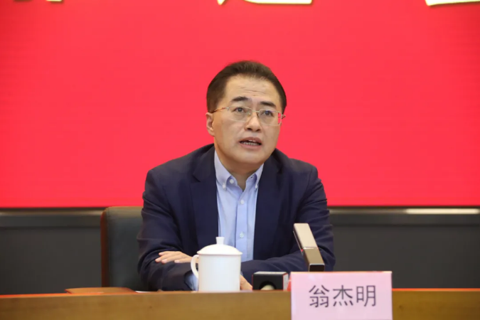 国有企业分类改革再深化，这份落实指南请收下！