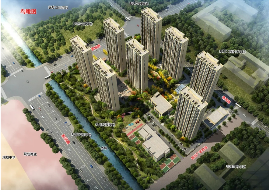 大运河通济渠（郑州段）遗址生态公园开建！惠济区11个重点项目今日集中开工！