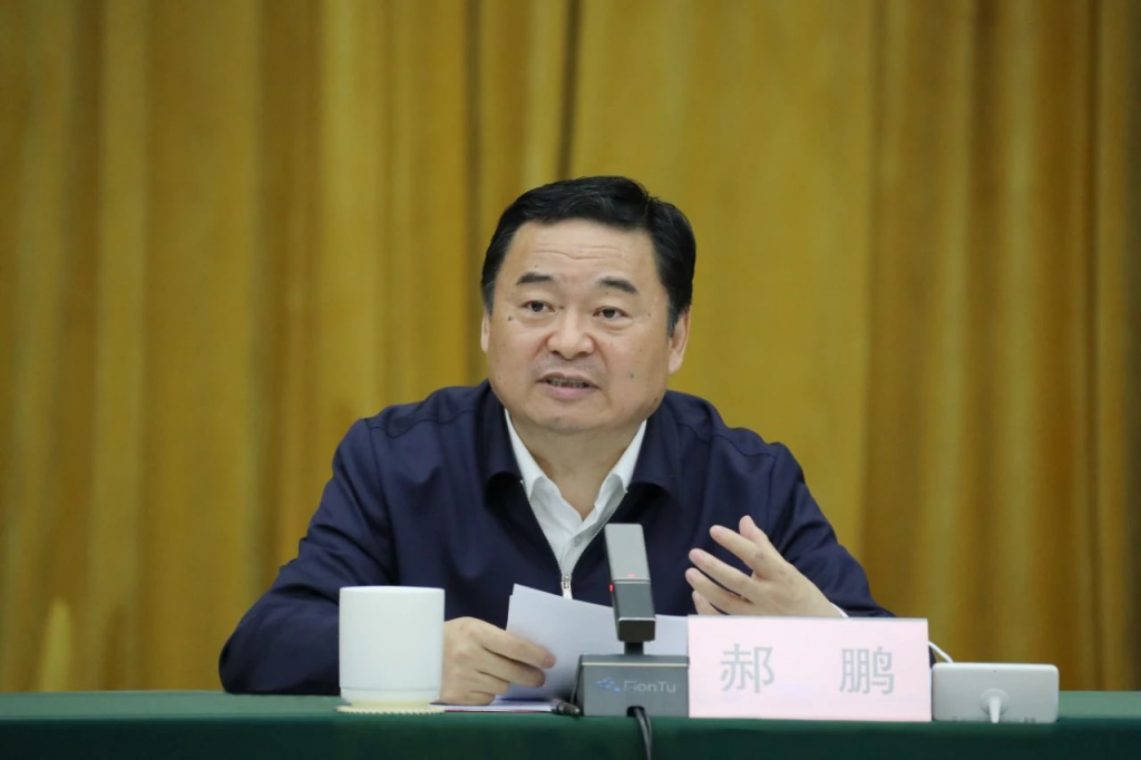 国资委党委：认真学习贯彻中共中央政治局会议精神，坚决完成全年国企改革三年行动目标任务