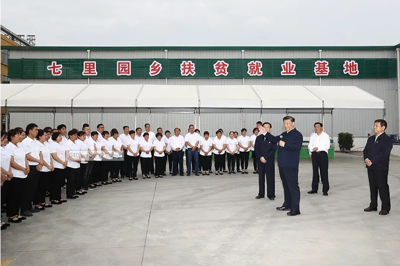 习近平主持召开推进南水北调后续工程高质量发展座谈会并发表重要讲话