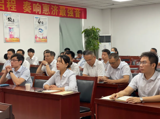 党务要闻丨天河投资党支部组织集中观看“七一勋章”颁授仪式现场直播