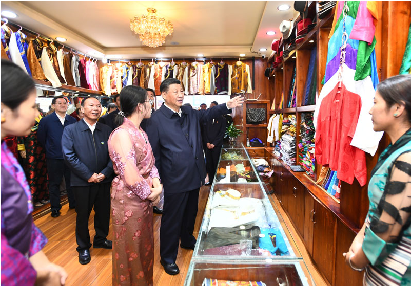 习近平在西藏考察时强调：全面贯彻新时代党的治藏方略 谱写雪域高原长治久安和高质量发展新篇章