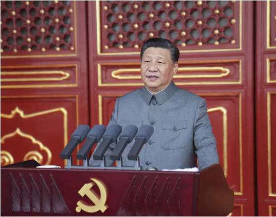 庆祝中国共产党成立100周年大会在天安门广场隆重举行 习近平发表重要讲话