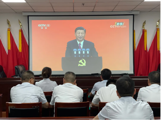 党务要闻丨天河投资党支部组织集中观看“七一勋章”颁授仪式现场直播