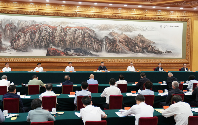 习近平出席中央民族工作会议并发表重要讲话