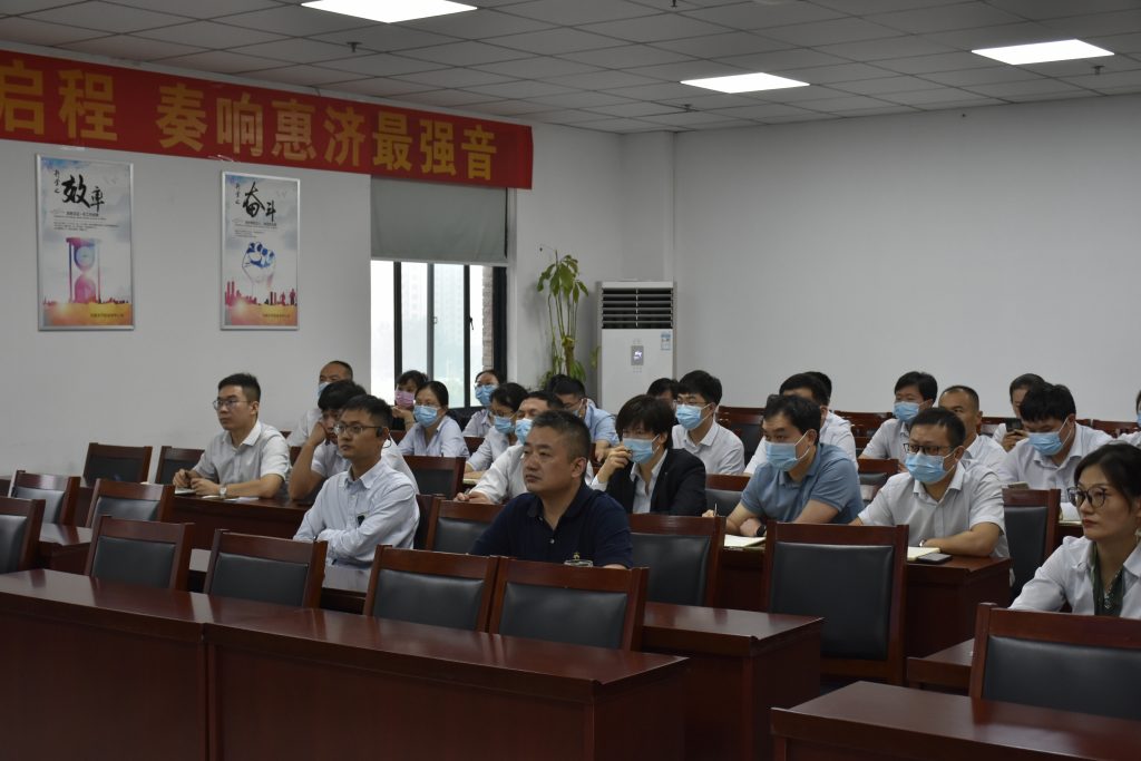 天河要闻丨河南天河投资有限公司组织召开物业服务核心要点知识培训会