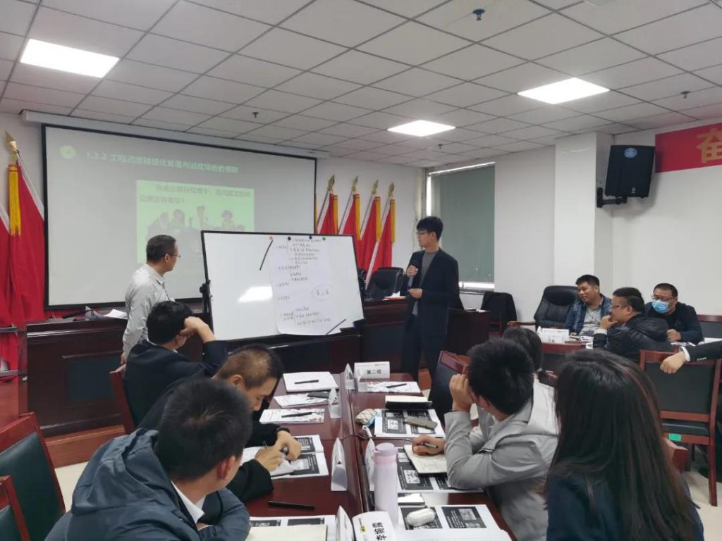 天河要闻丨河南天河投资有限公司组织召开工程管理全程精细化与质量防治实战案例剖析培训会