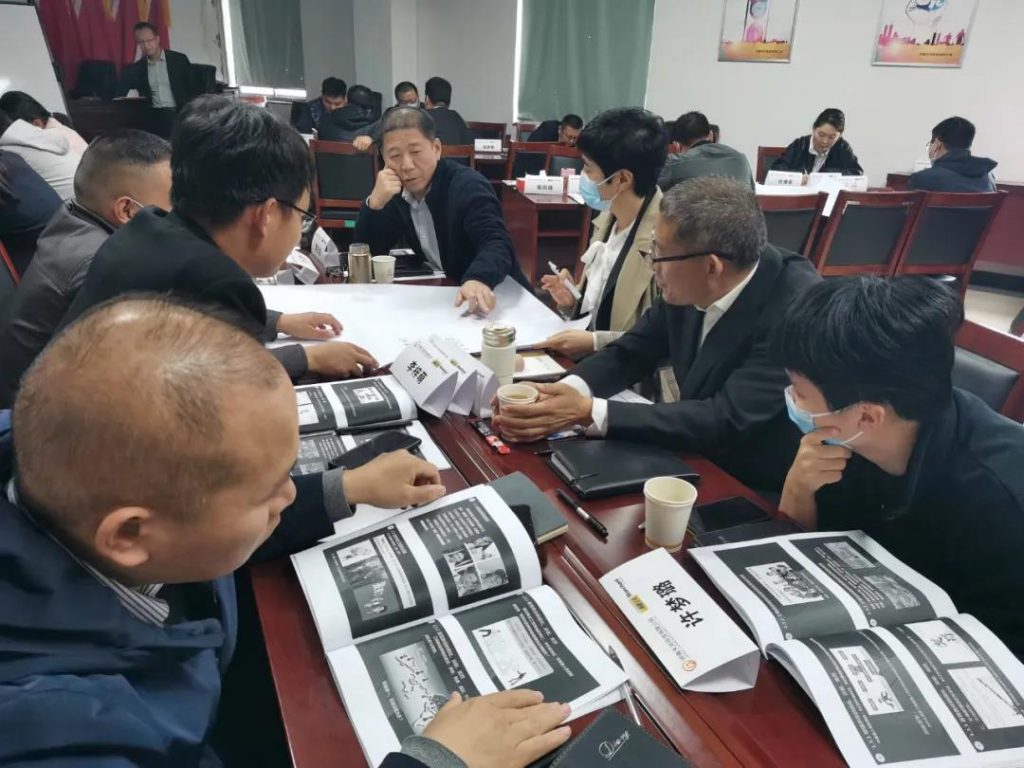 天河要闻丨河南天河投资有限公司组织召开工程管理全程精细化与质量防治实战案例剖析培训会