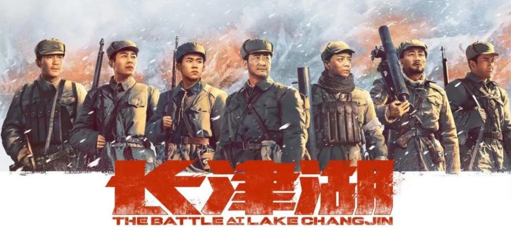党务要闻丨河南天河投资有限公司开展党史学习教育集体观影活动