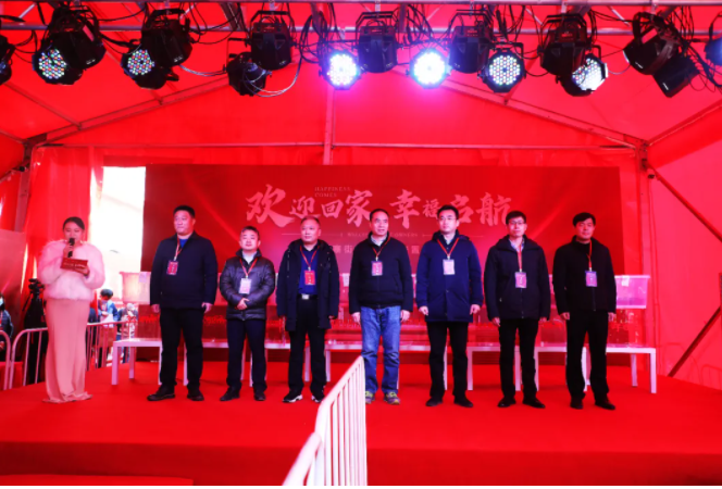 集团要闻丨里程！天河投资张砦安置房项目一次回迁完成