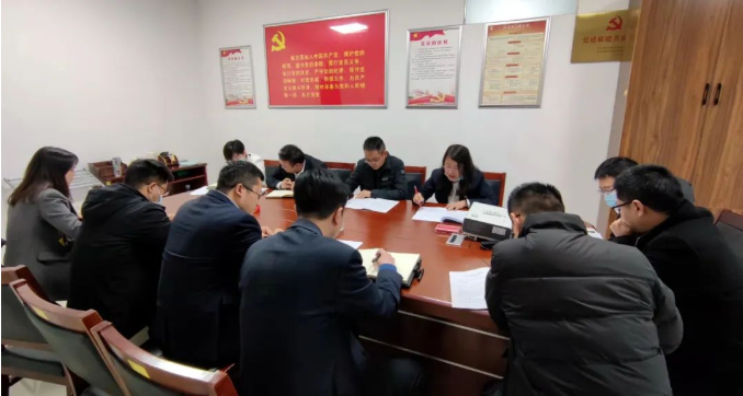 集团要闻丨增强“八项本领”提升“七种能力”集团业务部门组织学习关于在全区开展“能力作风建设年”活动的实施方案