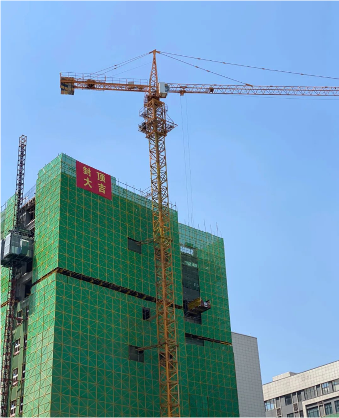 集团要闻丨郑州市惠济区创新创业大厦建设项目封顶大吉